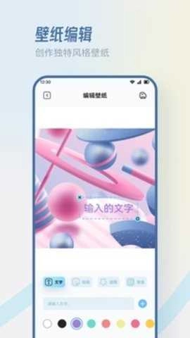 香香腐宅boylove最新版