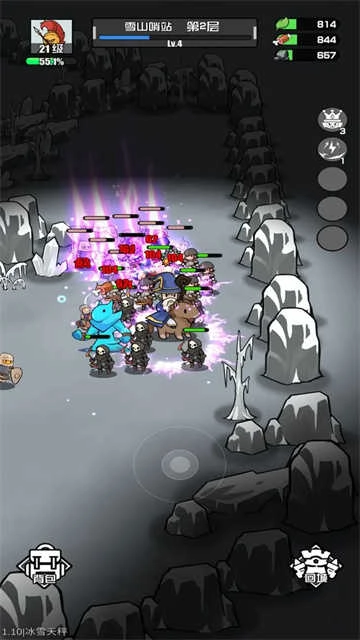 多克多比童话世界最新版图2