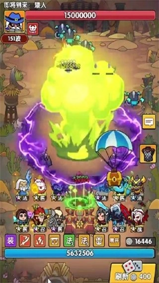 时空边际安卓下载