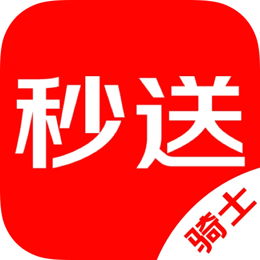 京东外卖骑手众包