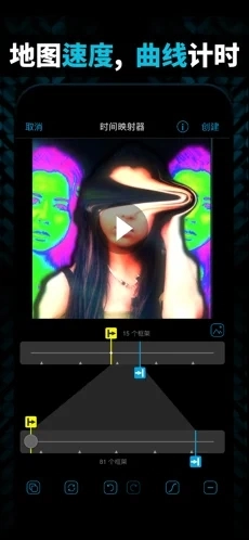 videostar图1