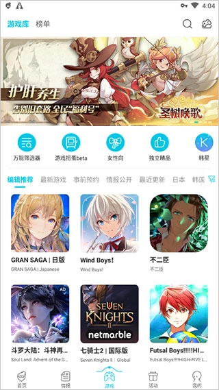 qoo正版-图2