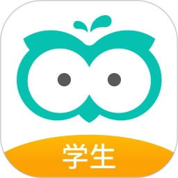 智学网学生端