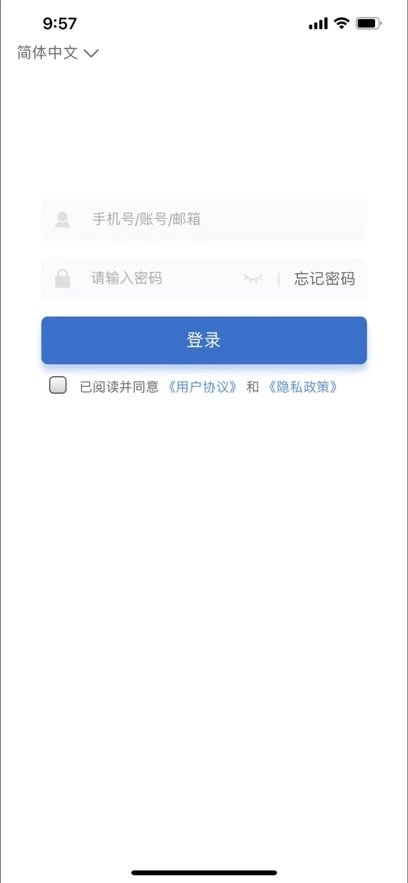 融通i学堂