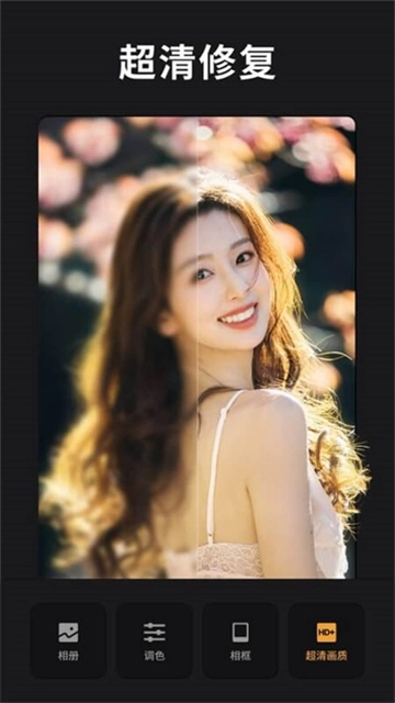 reLens大光圈虚化单反相机