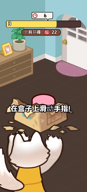 小猫咪手工帝国图3