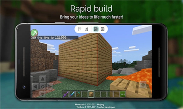 我的世界辅助器