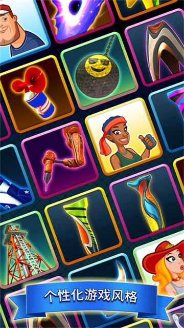 决战高尔夫国际服(3)