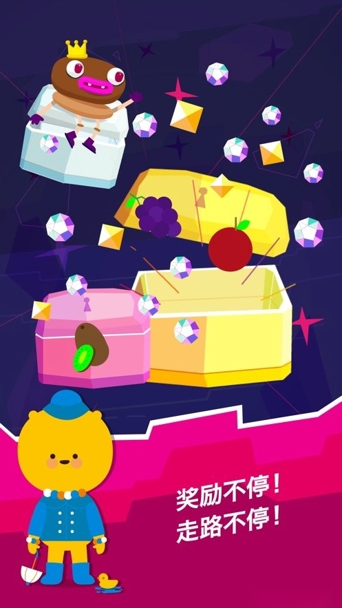 Wokamon走星人官方最新版图2