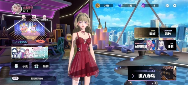 劲乐幻想手机版图2