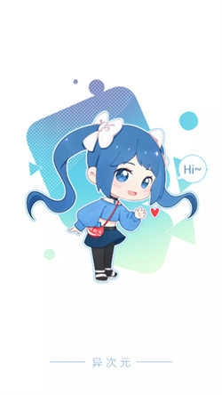 异次元漫画免费