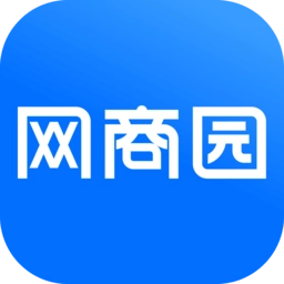 网商园手机版 v4.0.5 安卓版