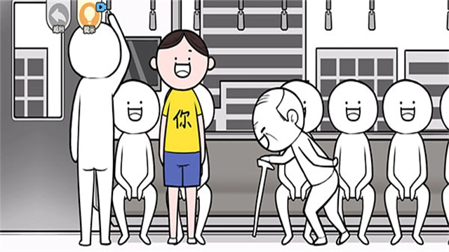 都是人情世故最新版图3