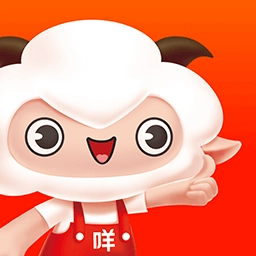 羊小咩最新版