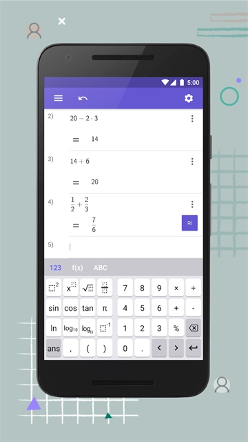 geogebra软件图4
