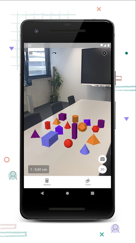 geogebra3D计算器图4