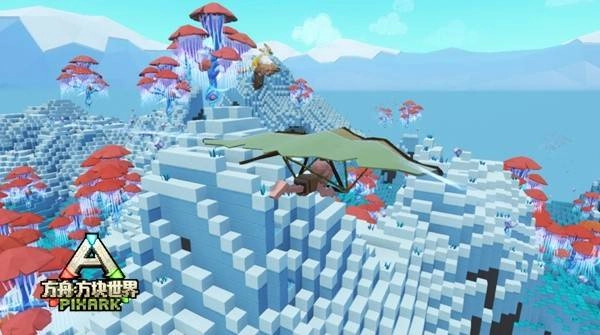 方舟生存进化免费版图3