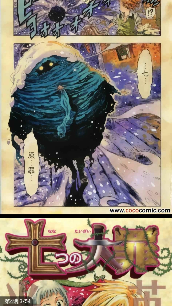 住理生活2