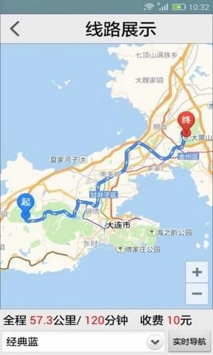 91卫图助手最新版图1