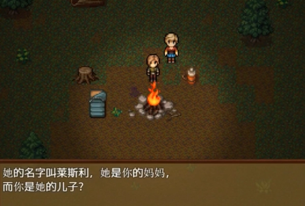 僵尸生活2进退维艰