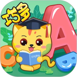 巧多英语安卓免费版