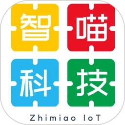 智喵科技无广告版
