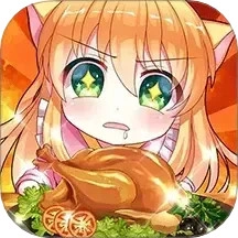 阳光餐厅通用版