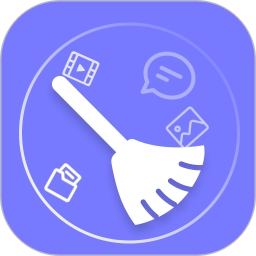 清理大师专业版