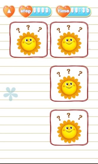 儿童游戏学蔬果(4)