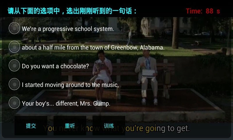 快听英语最新版