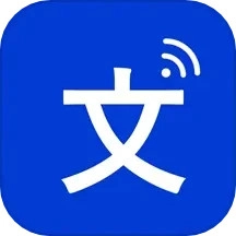 免费文字转语音 