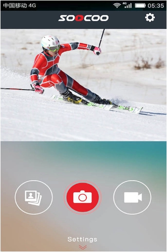 SOOCOO免费原版