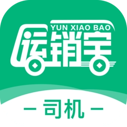 运销宝司机最新版