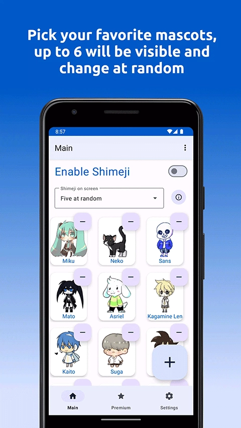 shimeji中文版截图1