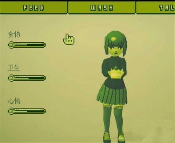 电子女孩中文版安卓下载