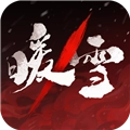 暖雪最新版