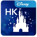 香港迪士尼乐园