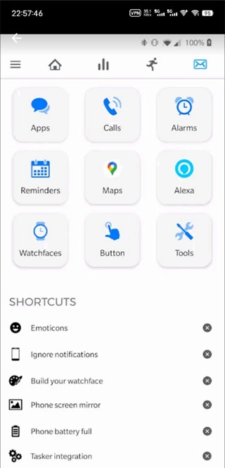 notify for mi band截圖1