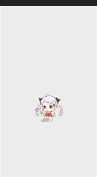 天堂漫画安卓版(1)