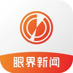眼界新闻