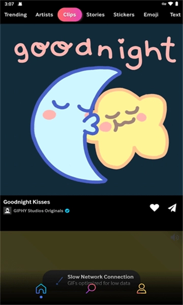 giphy图4