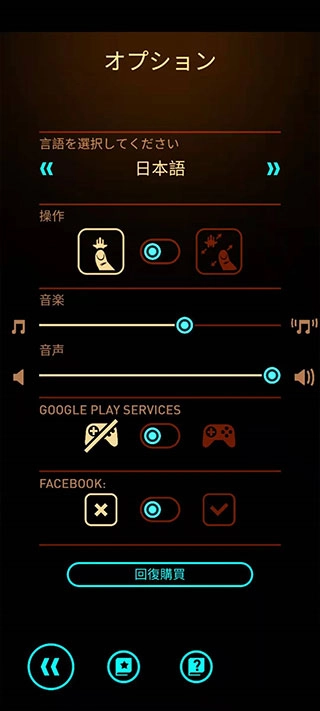 傲气雄鹰重装上阵图4