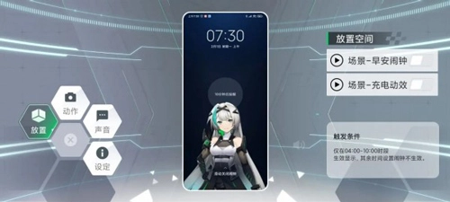 鲨鲨酱截图1
