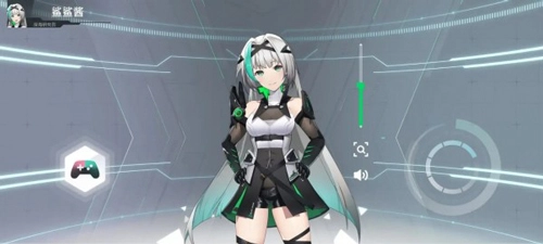 鲨鲨酱截图2