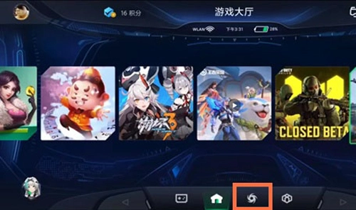鲨鲨酱最新下载