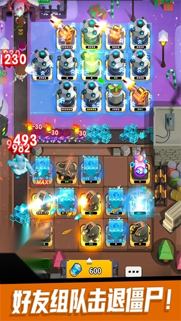 僵尸風(fēng)暴截圖2