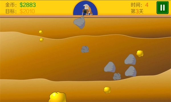 黄金矿工双人联机版(2)
