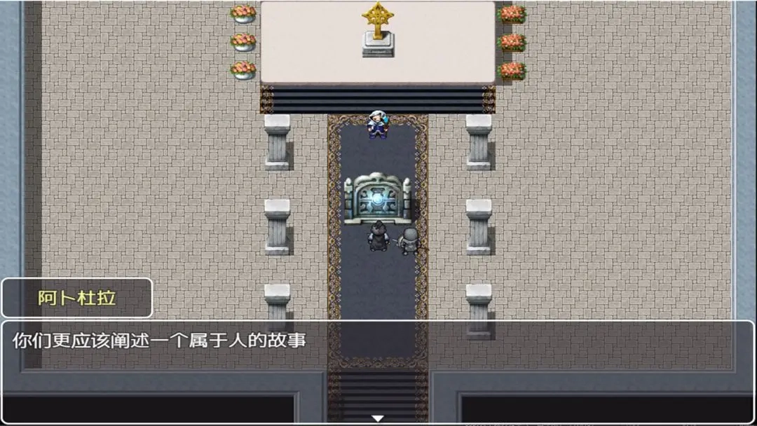 我们这一代的命运(3)