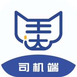 美达司机端