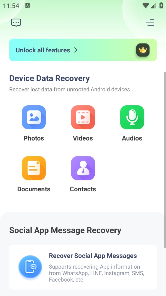 ultdata安卓數(shù)據(jù)恢復(fù)截圖1